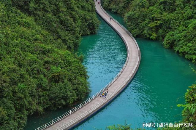 游需要多少花费实用旅游攻略分享AG真人旗舰厅到恩施四天参团(图4)